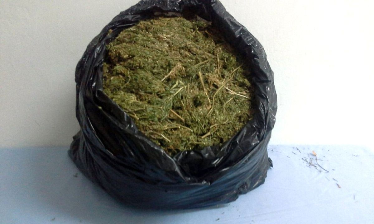 Bilecik\'te 4 Kilo Kubar Esrar Ele Geçirildi