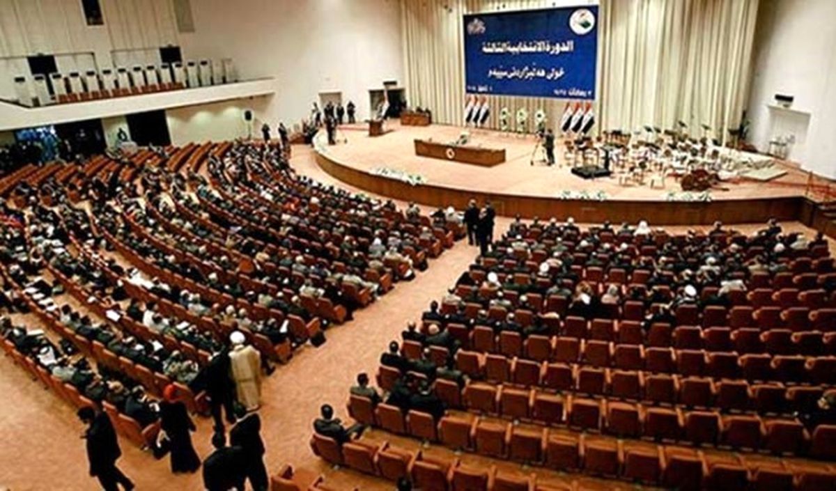 Irak Meclisi "Ikby Referandumu"Nu Reddetti