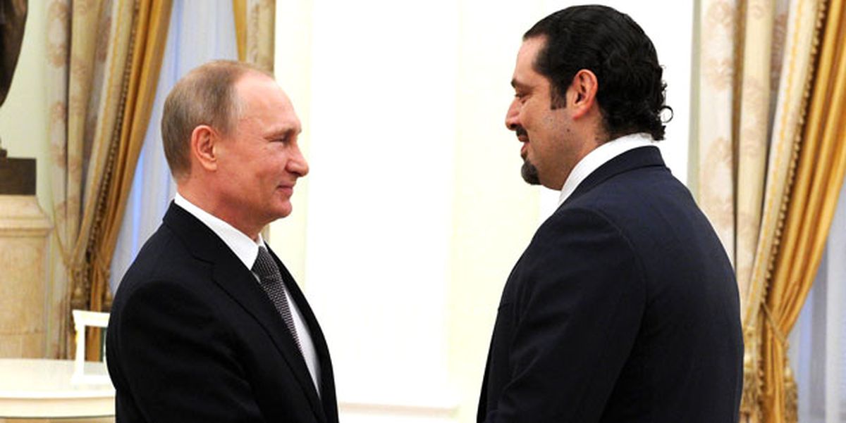 Putin, Hariri ile Görüştü