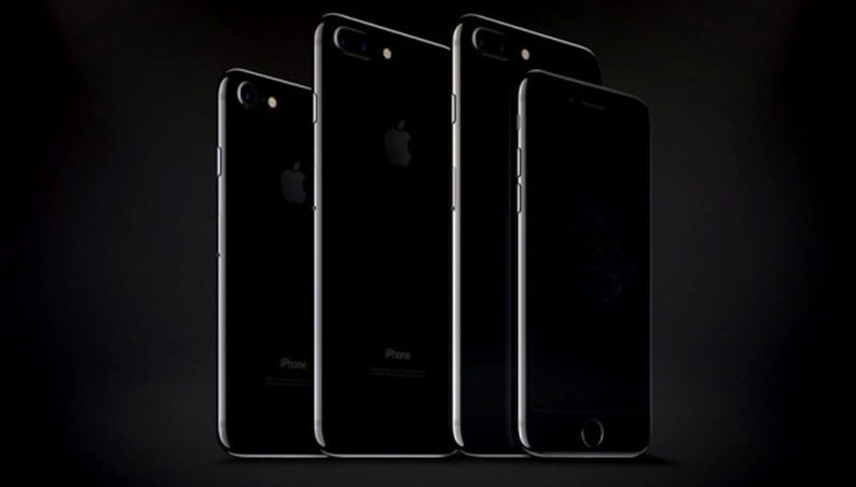 Simsiyah İphone 7 Alacaklara Müjde