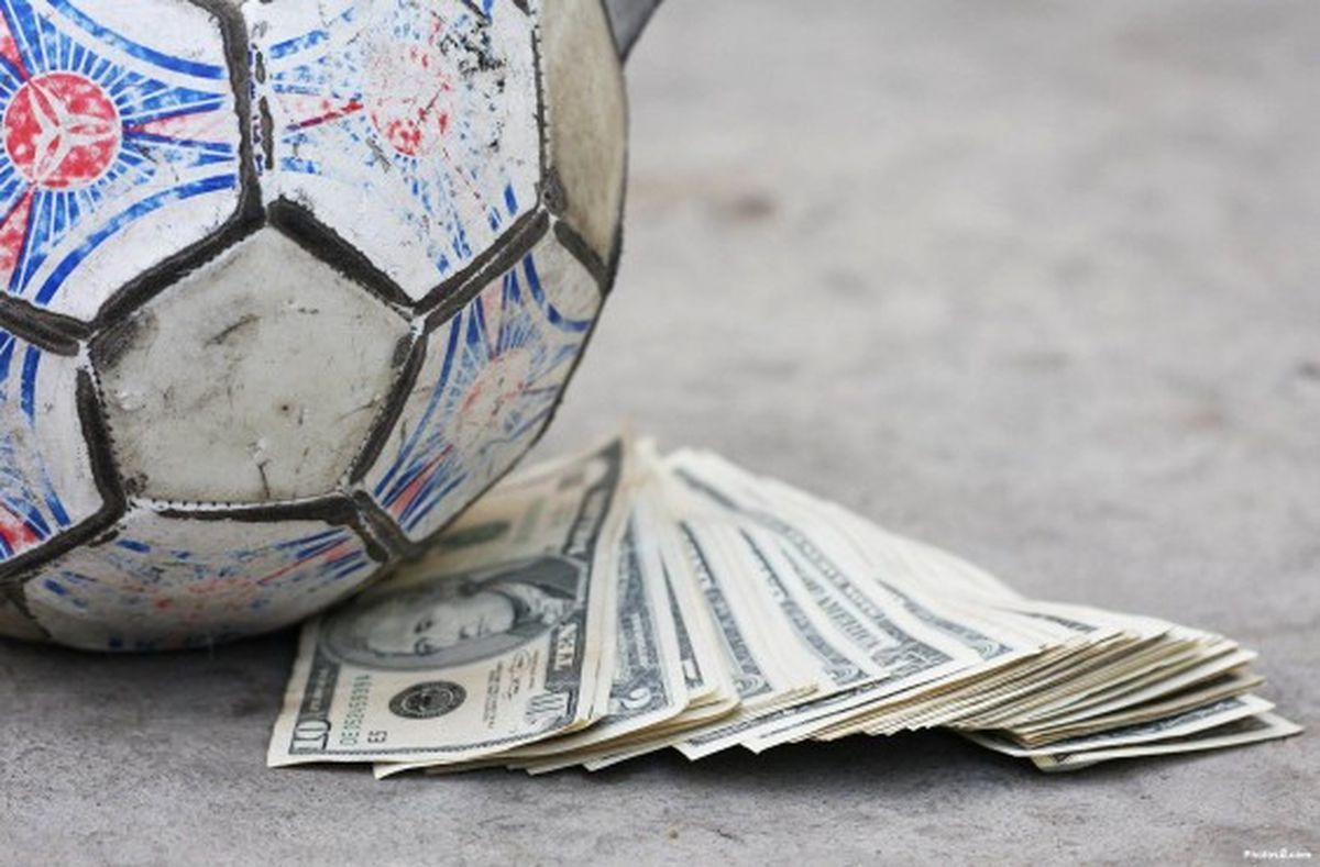Transfere 4.71 Milyar Dolar Harcandı