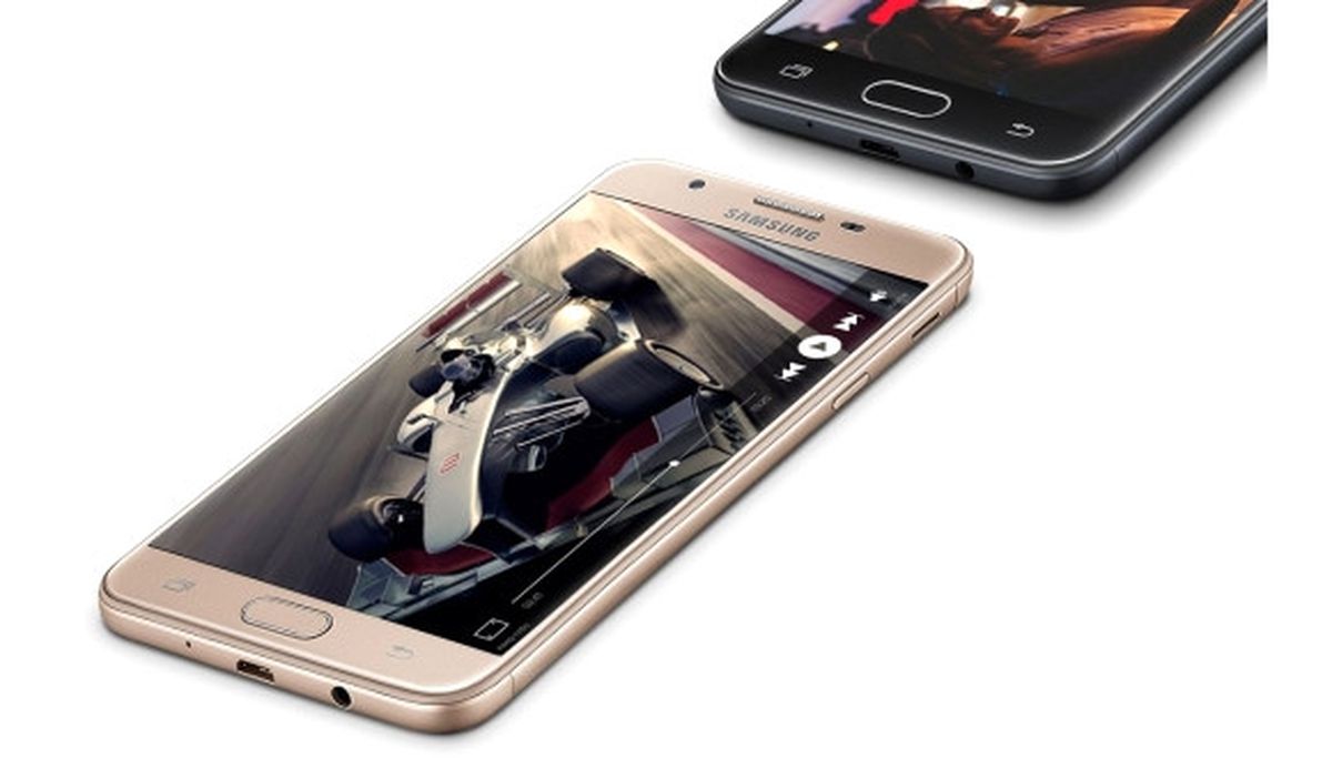 Galaxy On7 Prime İncelemesi