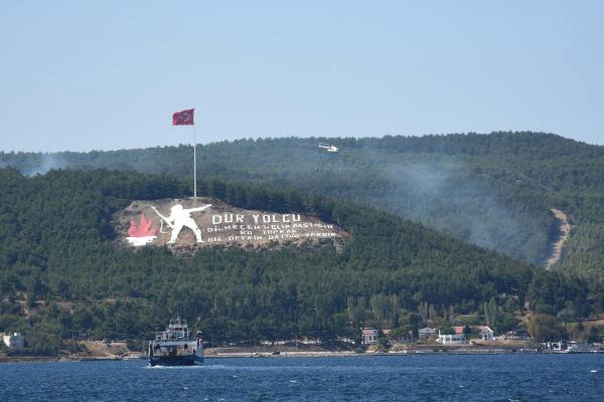 Çanakkale\'de Şehitlikte Orman Yangını