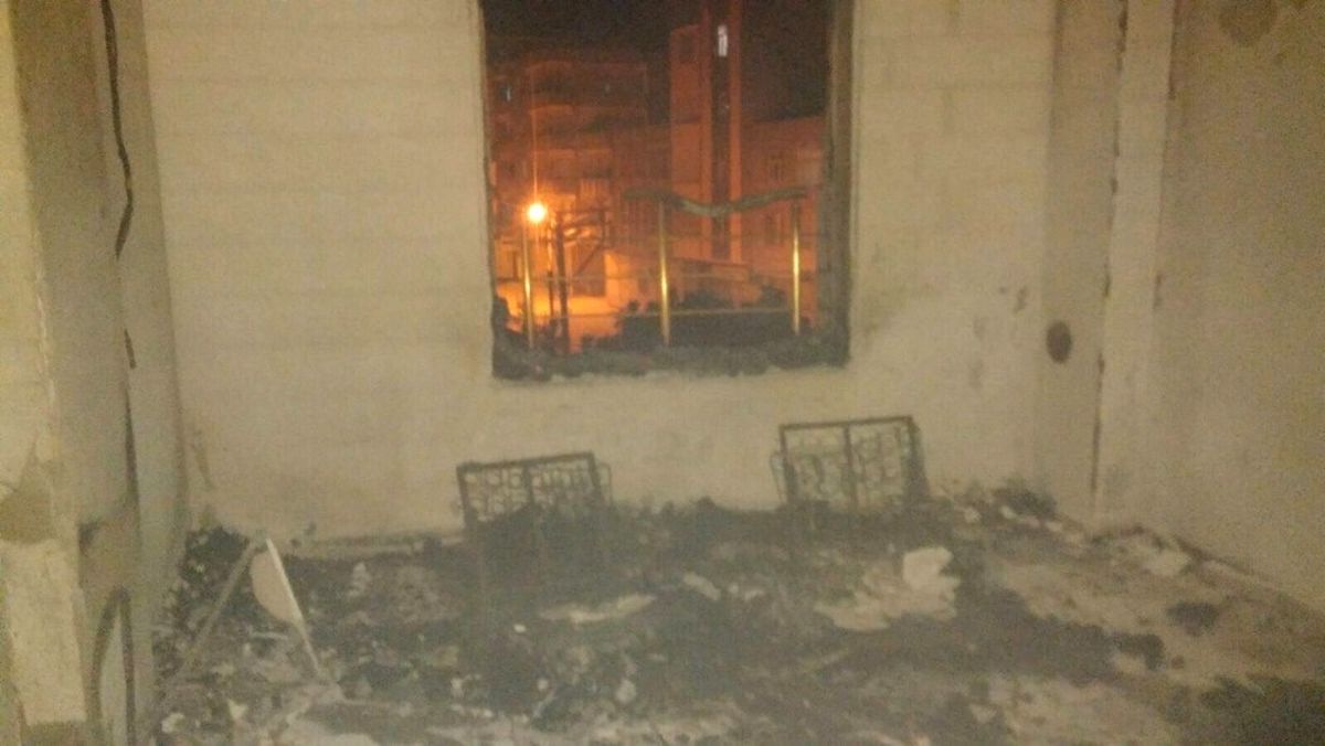 Şanlıurfa\'da Yangın Paniği