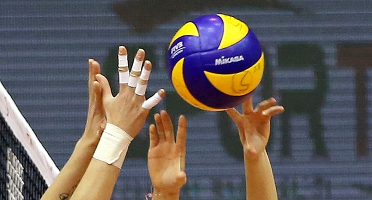 Voleybol: 23 Yaş Altı Dünya Kadınlar Şampiyonası