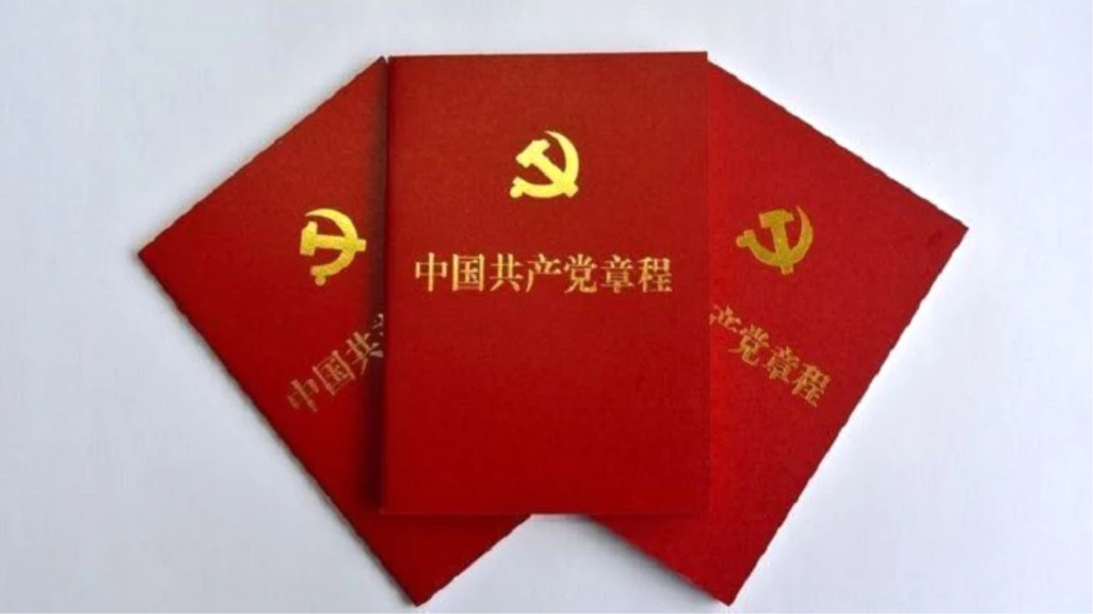 Çin Komünist Partisi (ÇKP), Kongrede Parti Tüzüğünü Değiştirecek