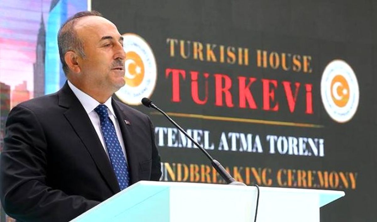 New York\'taki En Yüksek Binalardan Birisi de Türkevi\'miz Olacak\'