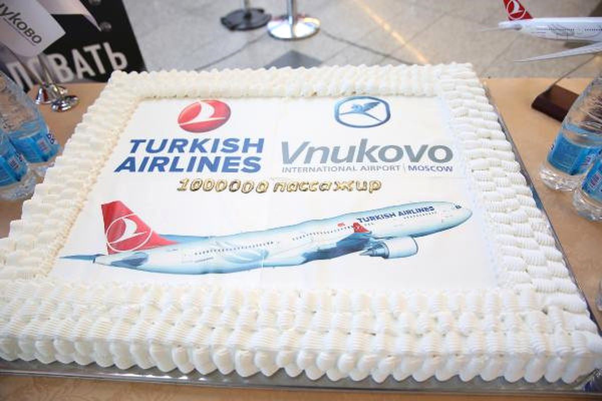 THY\'den Bir Milyonuncu Moskova-Türkiye Yolcusuna Sürpriz