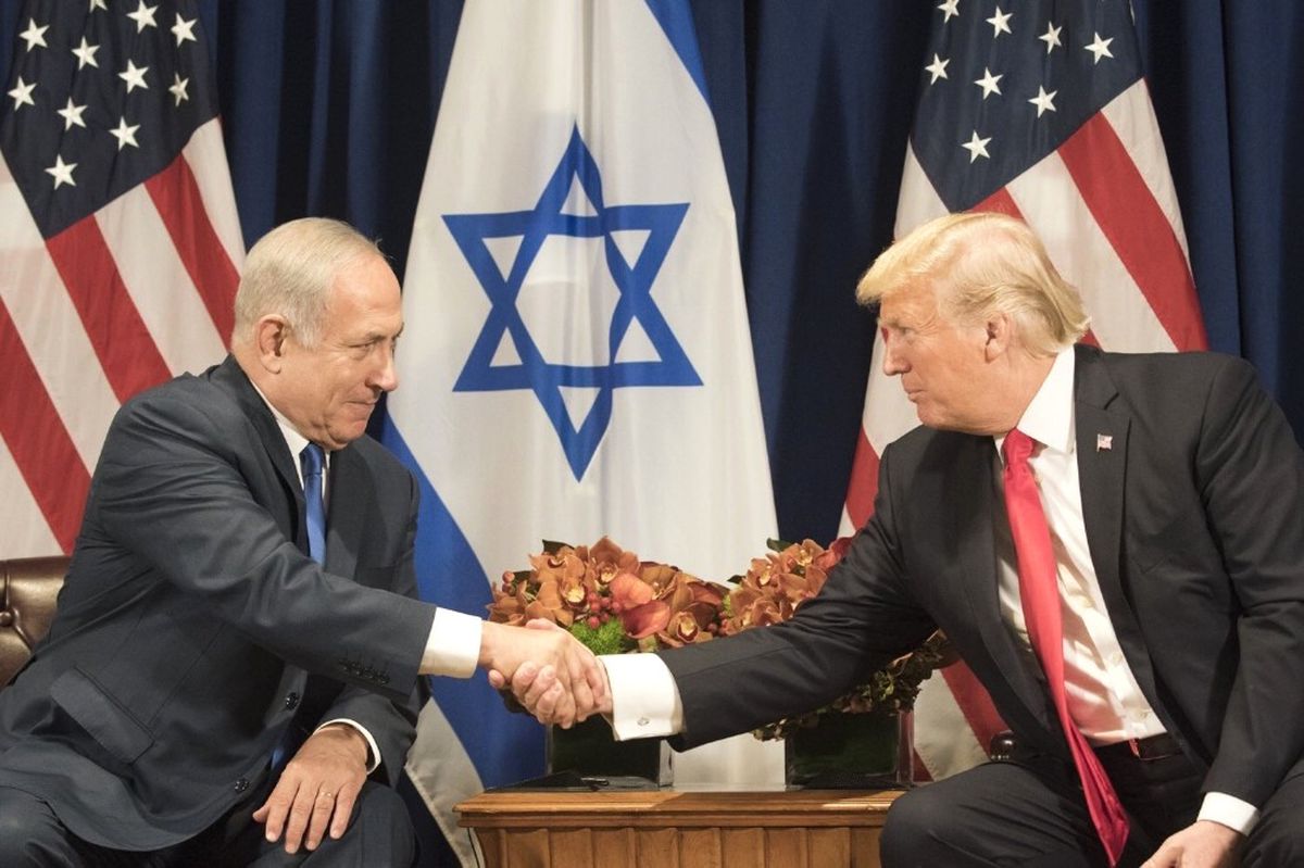 Beyaz Saray\'dan Netanyahu\'ya Büyük Jest