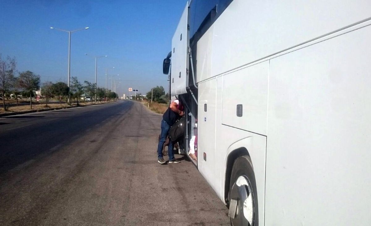 Pantolonuna Yaptırdığı Özel Cepten Esrar Çıktı