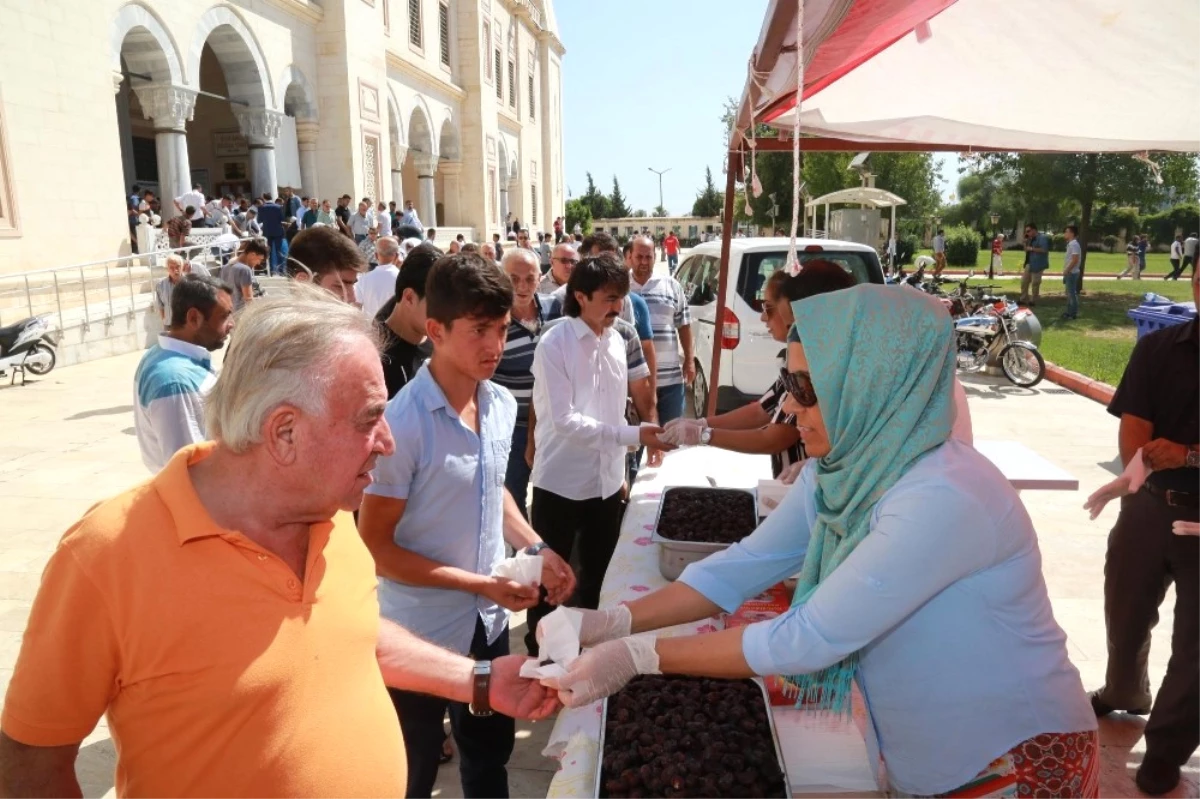 Şehitler ve Merhum Gaziler Dualarla Anıldı