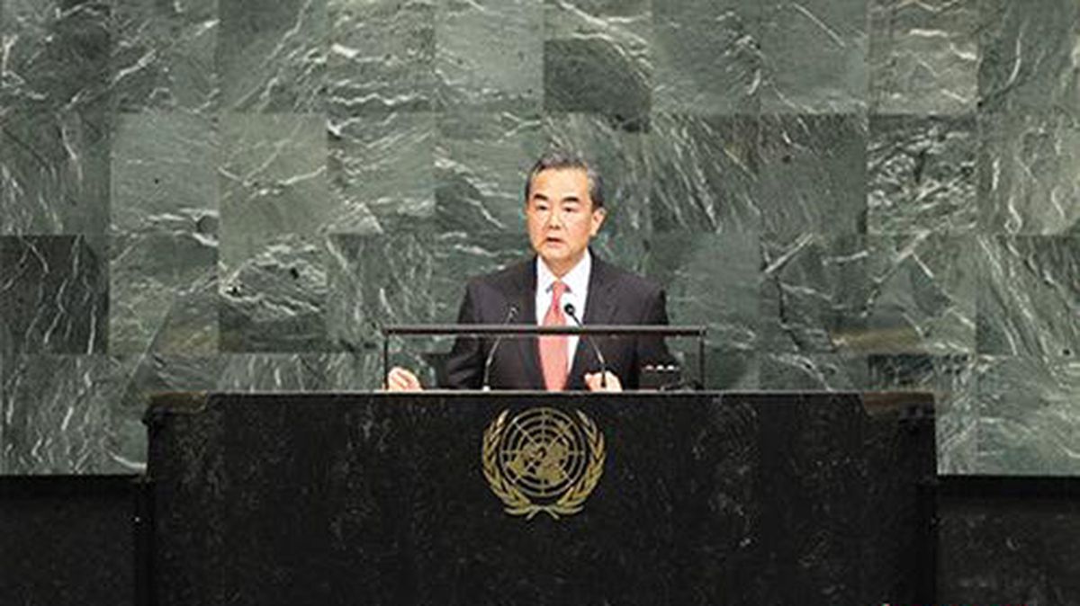Wang Yi: Kitle İmha Silahlarının Yayılmasına Karşıyız
