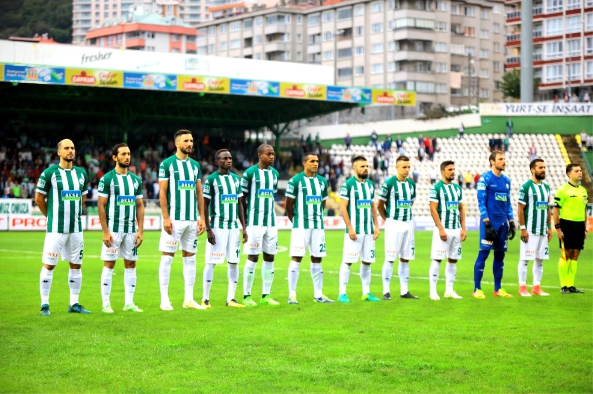 Tff 1. Lig: Akın Çorap Giresunspor: 0 - Elazığspor: 0