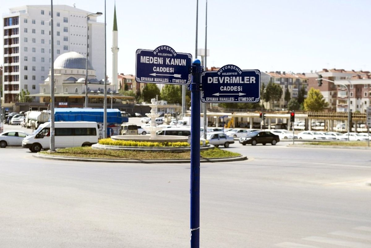 "Atatürk Devrimleri" Cadde İsimlerinde Yaşatılıyor