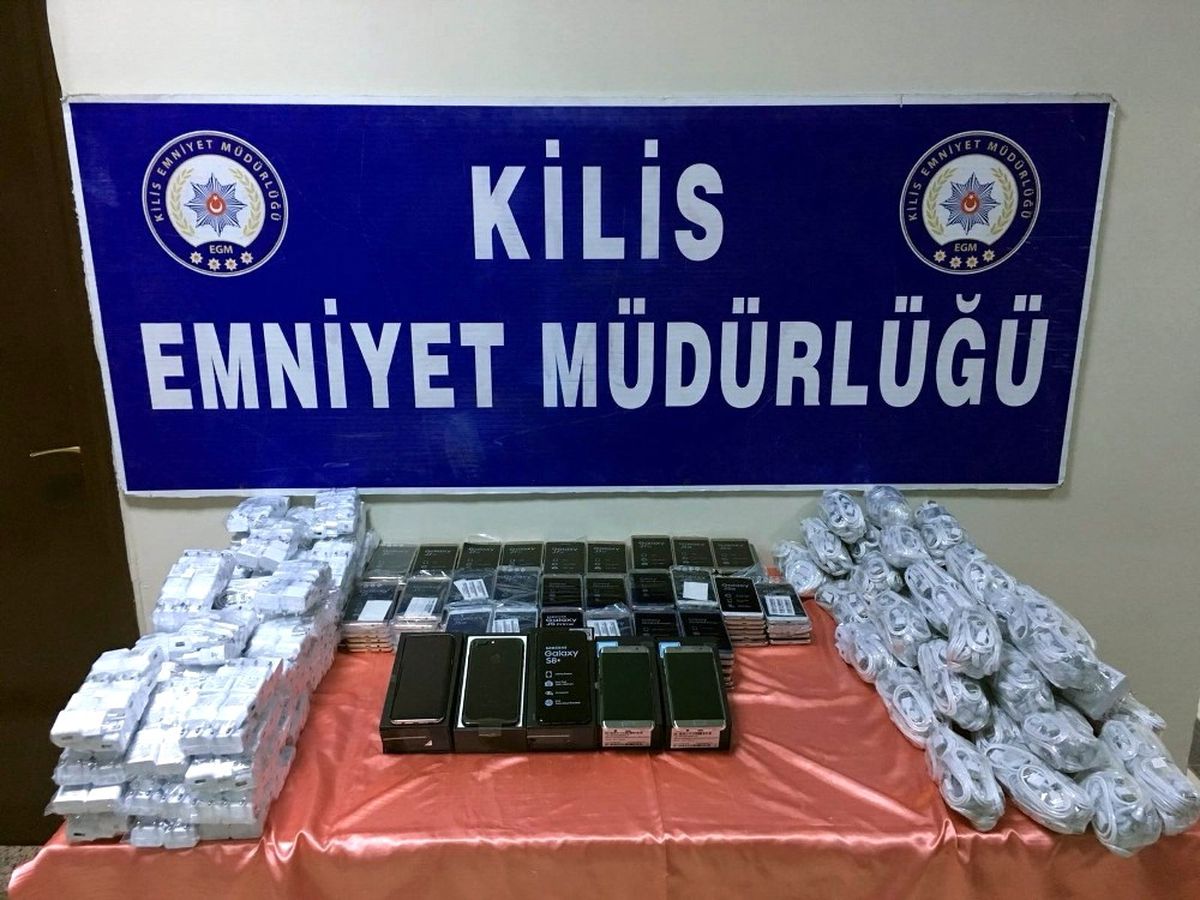 Kilis\'te Cep Telefonu Operasyonu