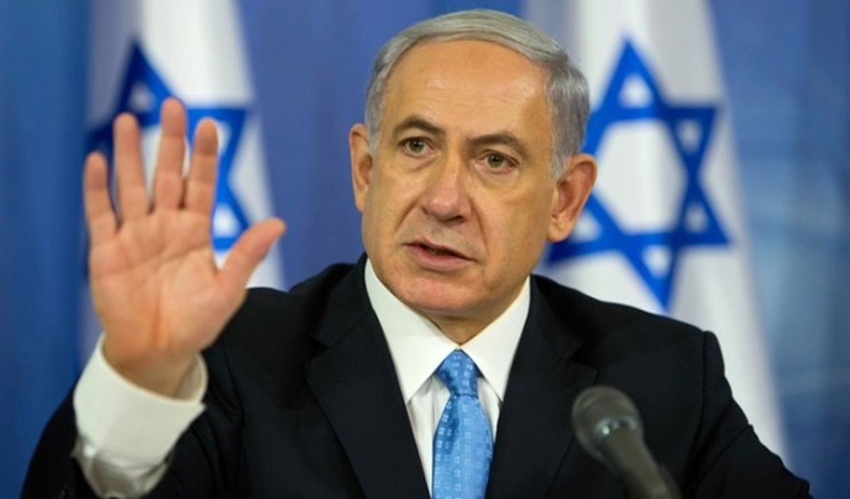 Netanyahu\'dan \'Referandum\' Yasağı