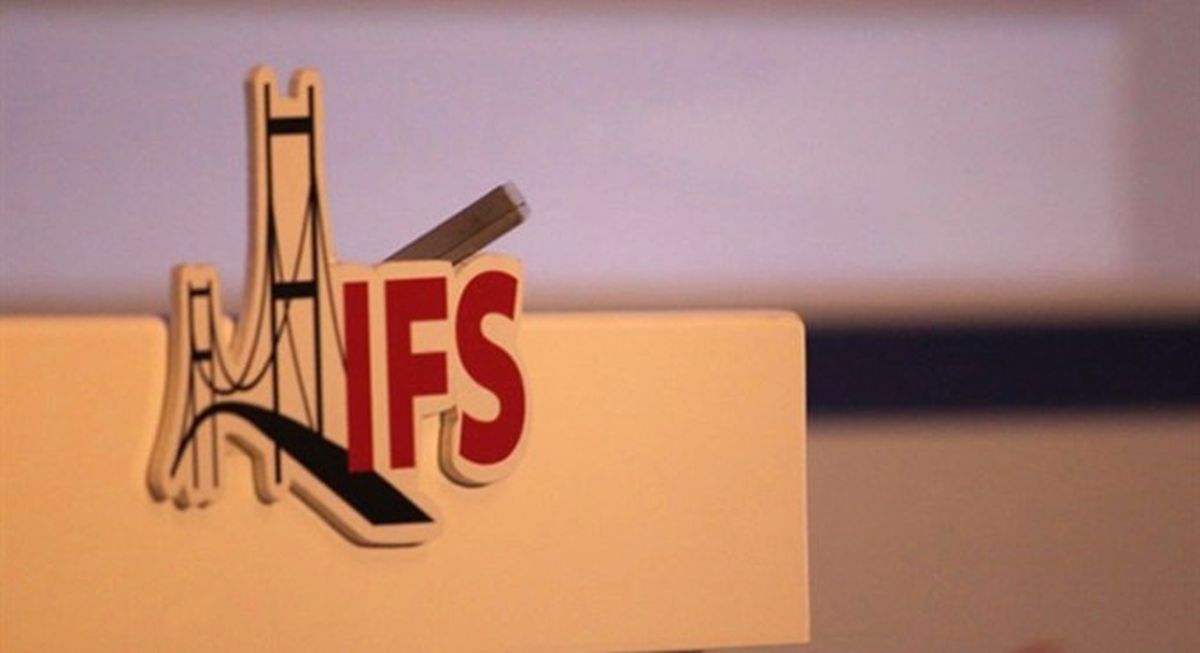 8. İstanbul Finans Zirvesi Başlıyor