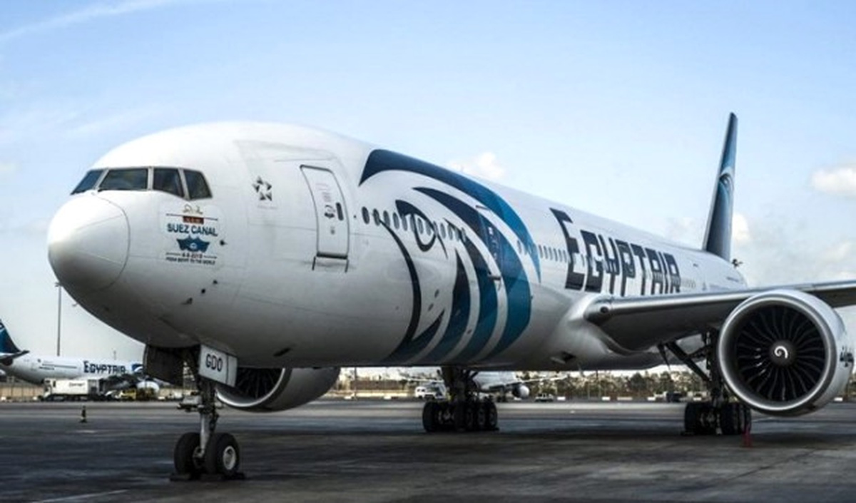 Egypt Air, Kuzey Irak Seferlerini Durduruyor