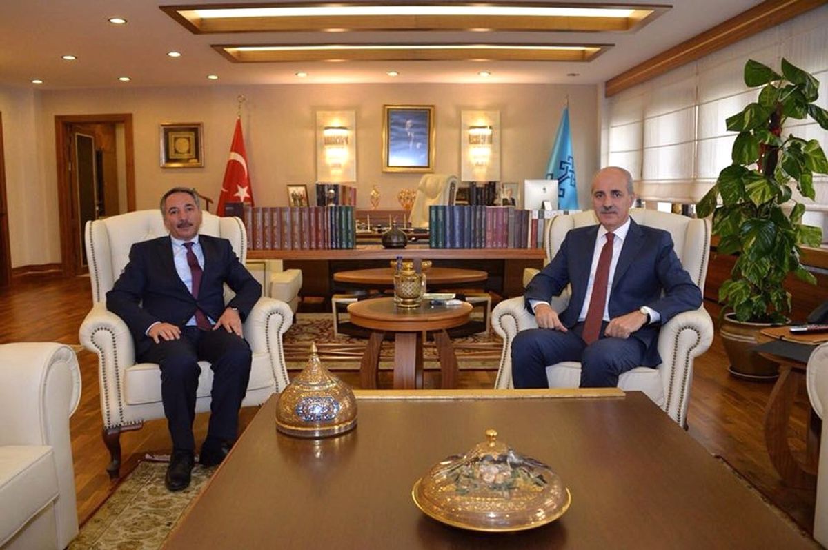 Rektör Karabulut\'tan Bakan Kurtulmuş\'a Ziyaret