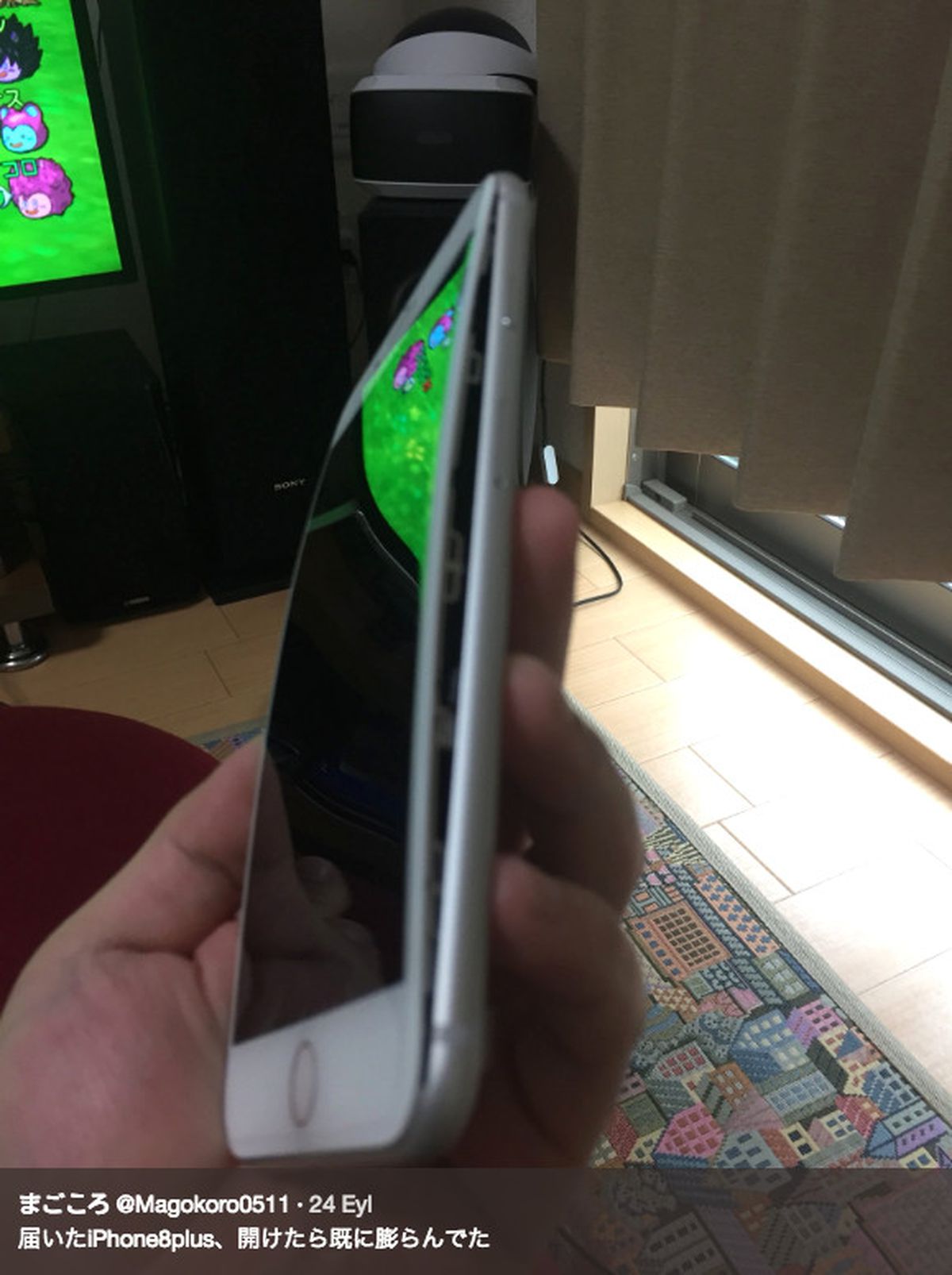 İphone 8 Plus Şarj Olurken Şişti ve Ekran Gövdeden Ayrıldı