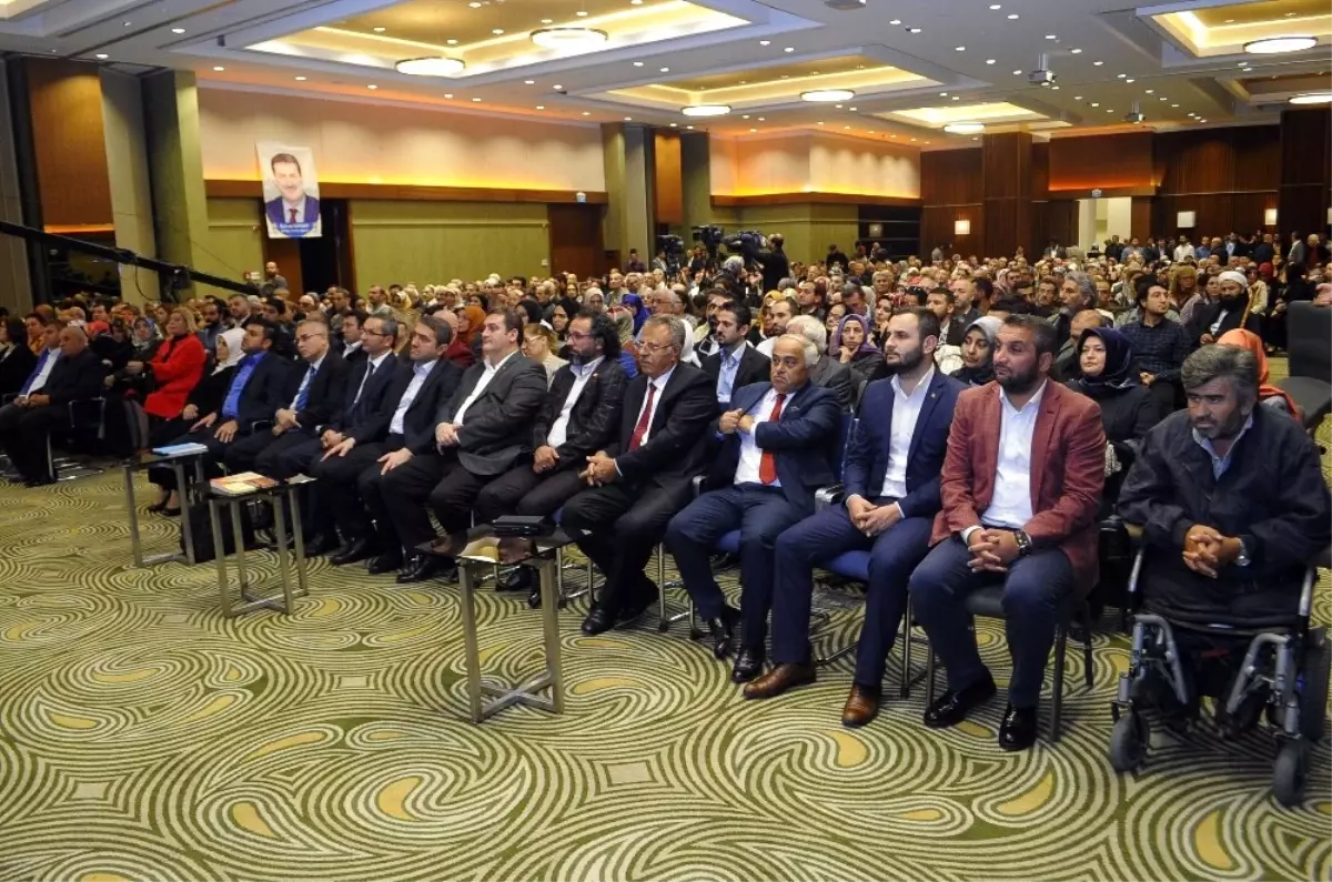 AK Parti Şişli İlçe Başkanlığı, Ehlibeyt Sevgisini Anlattı