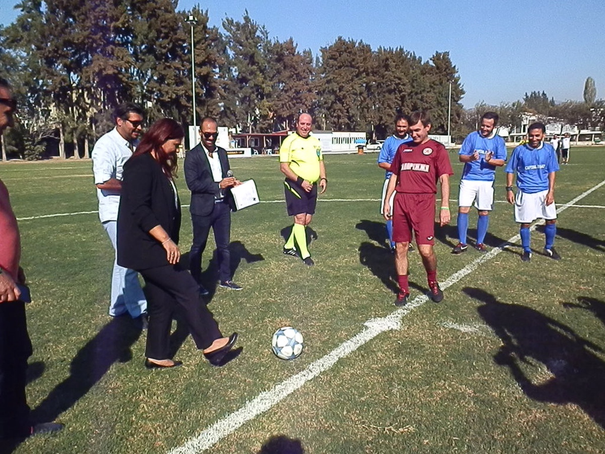 Dünya Barış Kupası 2.Uluslararası Futbol Turnuvası Kuşadası´Nda Başlıyor