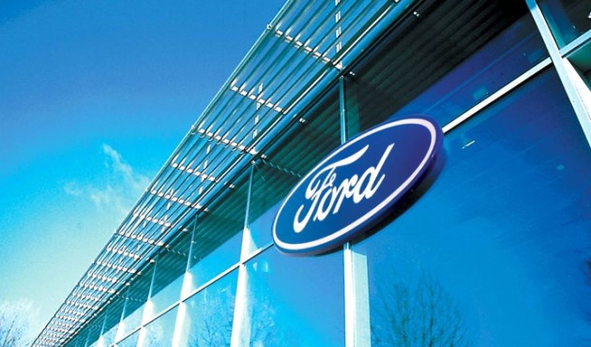 Ford Maliyetlerini 14 Milyar Dolar Azaltacak