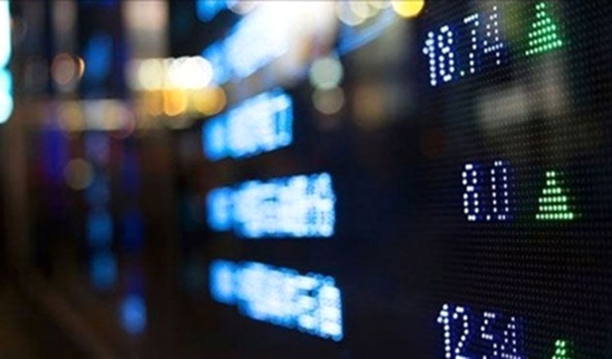Piyasalar Yellen\'ın Konuşmasını Bekliyor