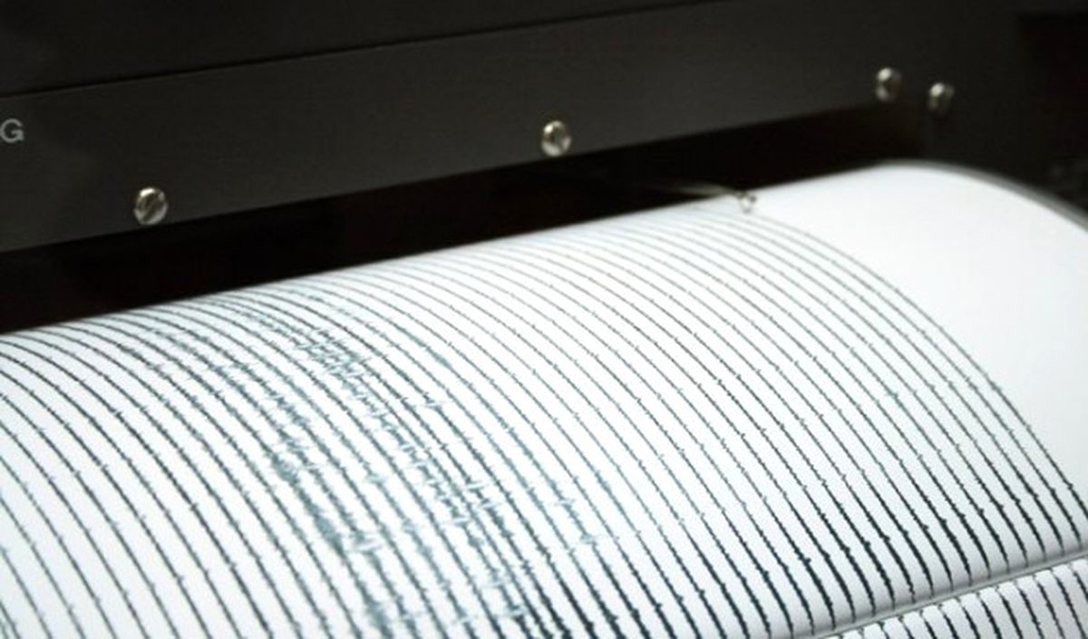 Van\'da 4.0 Büyüklüğünde Deprem