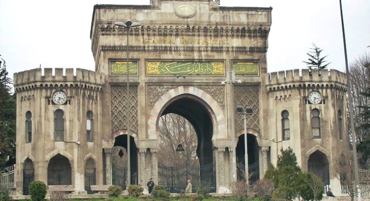 İstanbul Üniversitesi\'ne Bakanlıklardan Fazla Ödenek