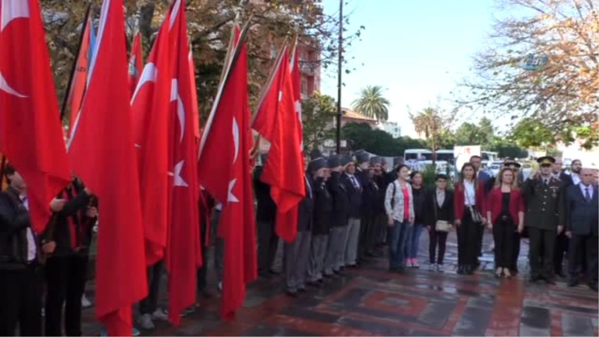 Atatürk\'ün Nazilli\'ye Gelişinin 80. Yıldönümü Kutlamaları