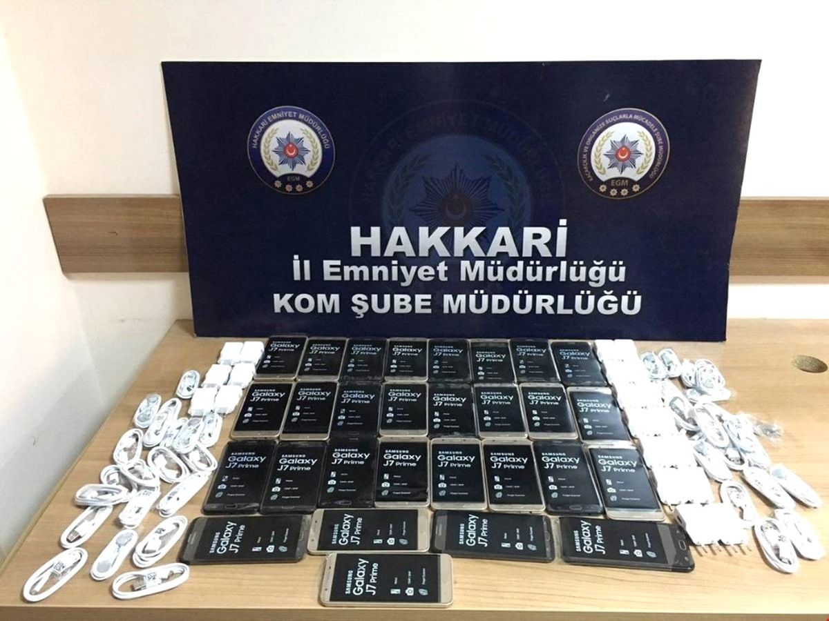 Hakkari\'de Kaçakçılık Operasyonu