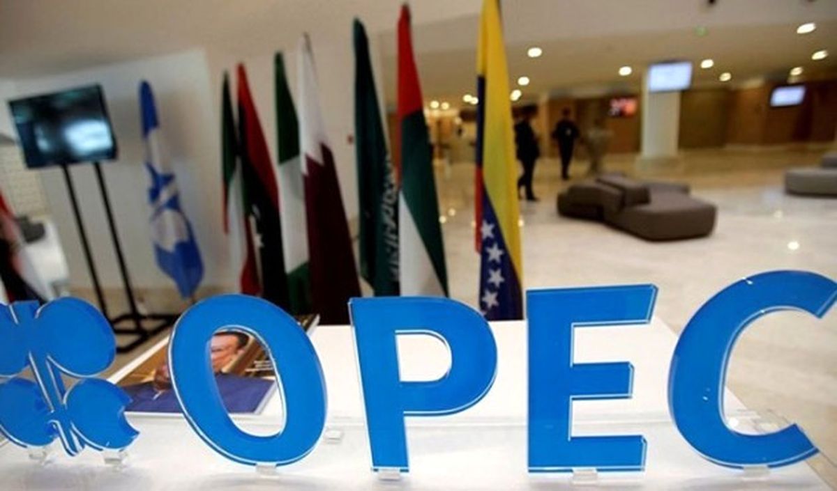 Opec\'in Petrol Üretimi Eylülde Arttı
