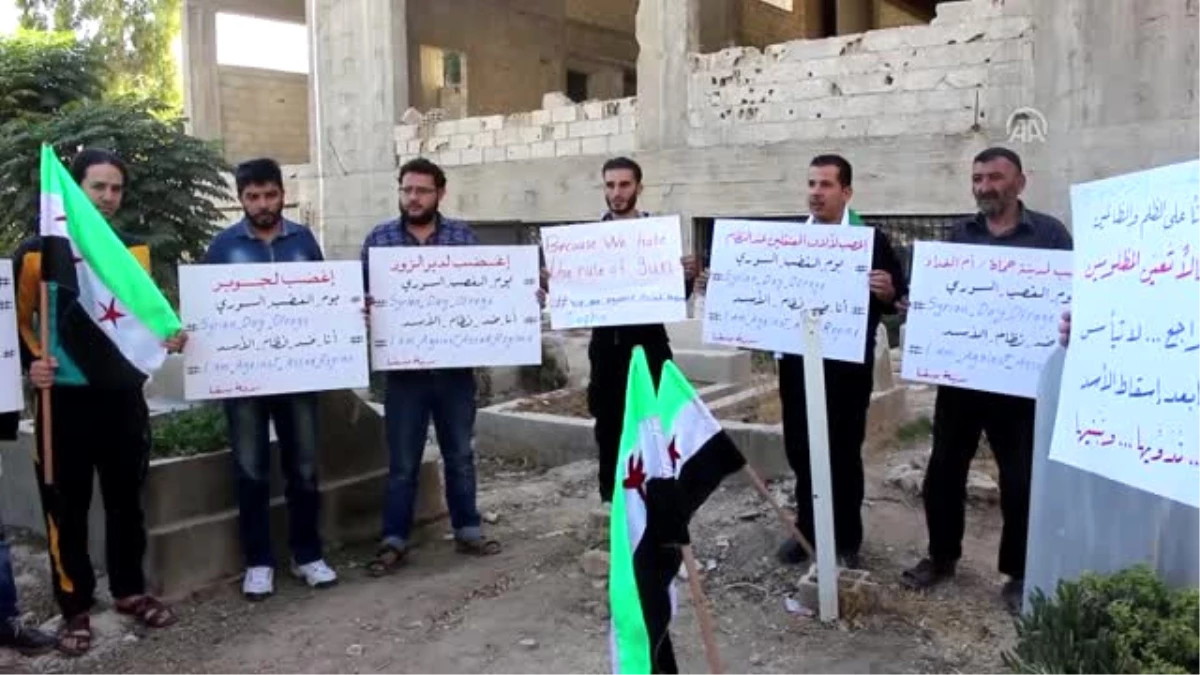 Doğu Guta\'da "Suriye Öfkesi Günü" Gösterisi