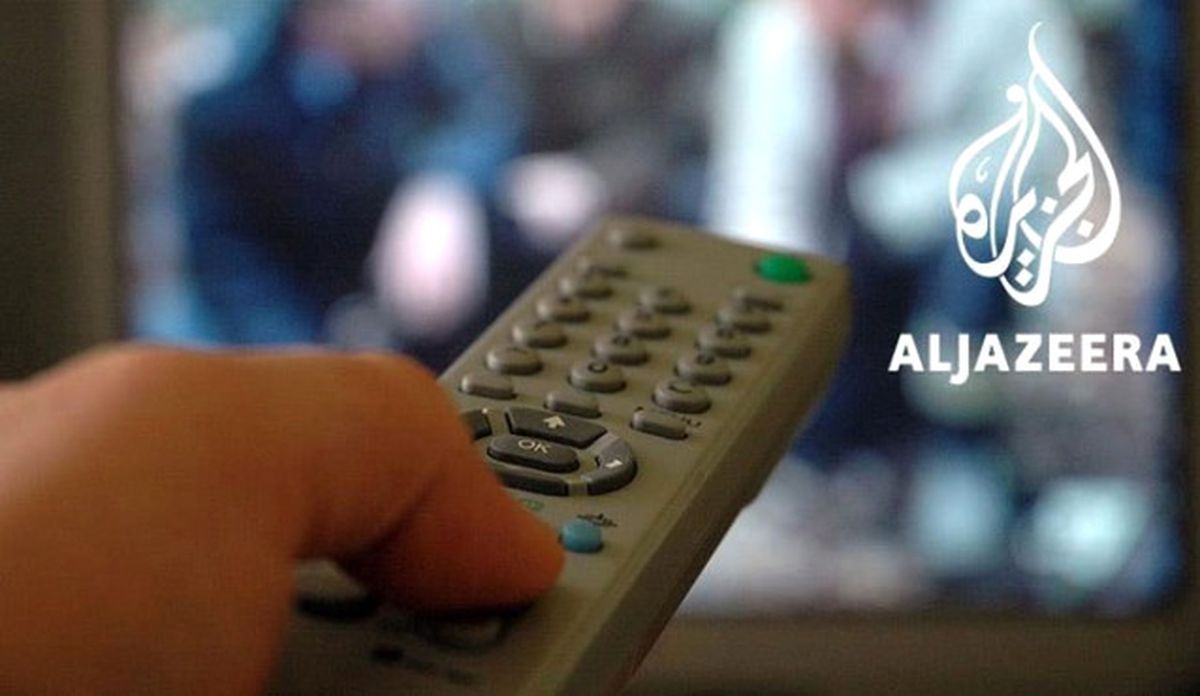 Al-Jazeera\'nın Kapatılmasını Talep Etmedik"