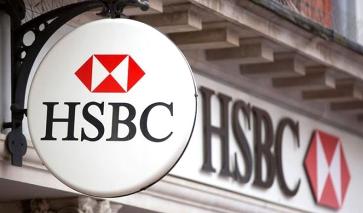 Hsbc: Ecb Varlık Alım Programını Uzatacak