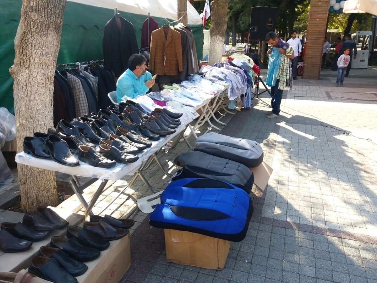 Öğrenciler ve İhtiyaç Sahipleri Yararına Kermes