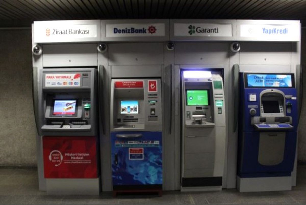 Atm\'ler "Denetime Tabi\' Listesinde