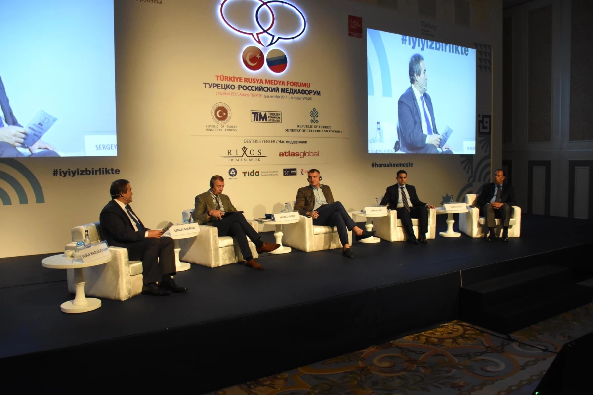 Başbakan Yardımcısı Şimşek 2. Türkiye – Rusya Medya Forumu\'na Katıldı