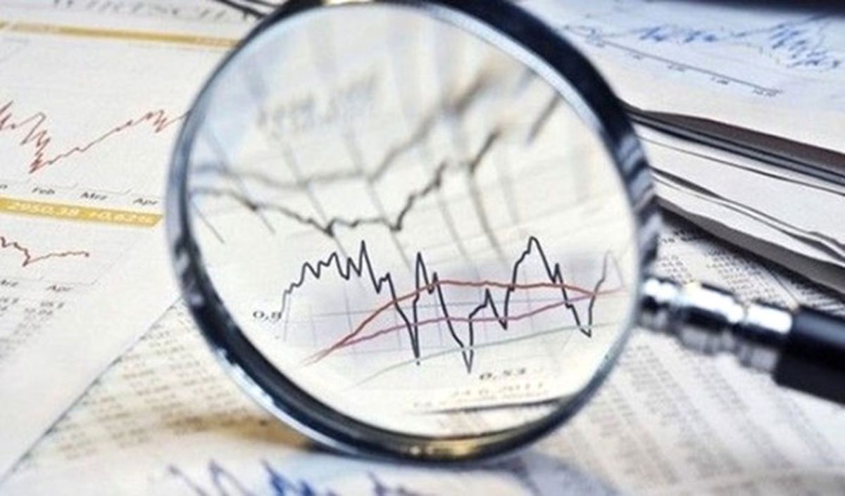 Reel Kesim Güveni Ekimde 2,1 Puan Azaldı