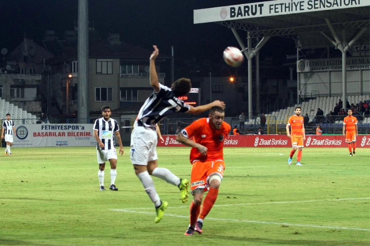 Ziraat Türkiye Kupası: Fethiyespor: 1 - Adanaspor: 2
