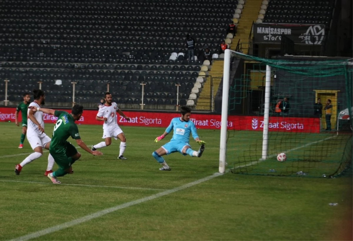 Ziraat Türkiye Kupası: Teleset Mobilya Akhisarspor: 6 - Anagold 24erzincanspor: 0