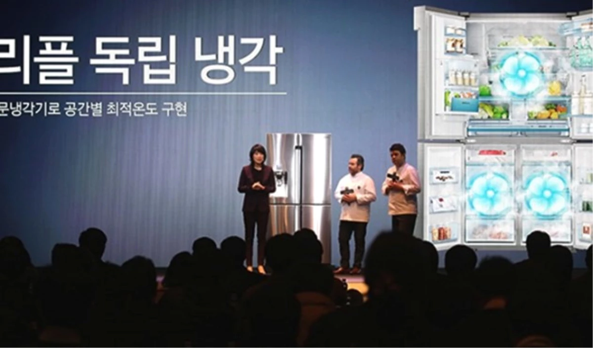 Güney Koreli Teknoloji Devi Satılık