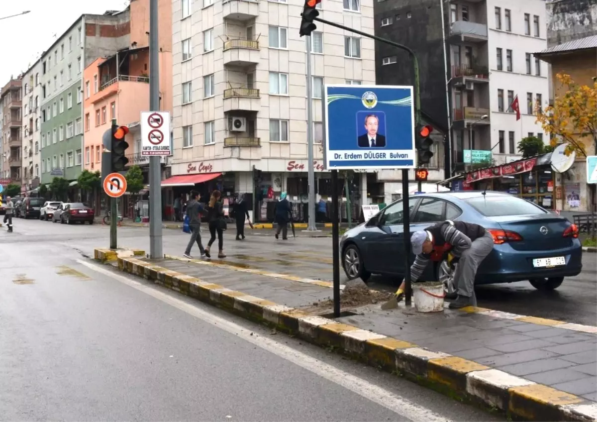 Görele\'de Eski Belediye Başkanına Vefa Örneği