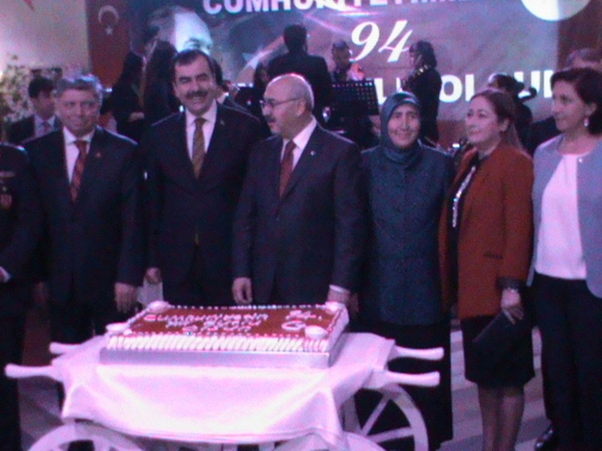 Aydın\'da Cumhuriyet Resepsiyonu Düzenlendi