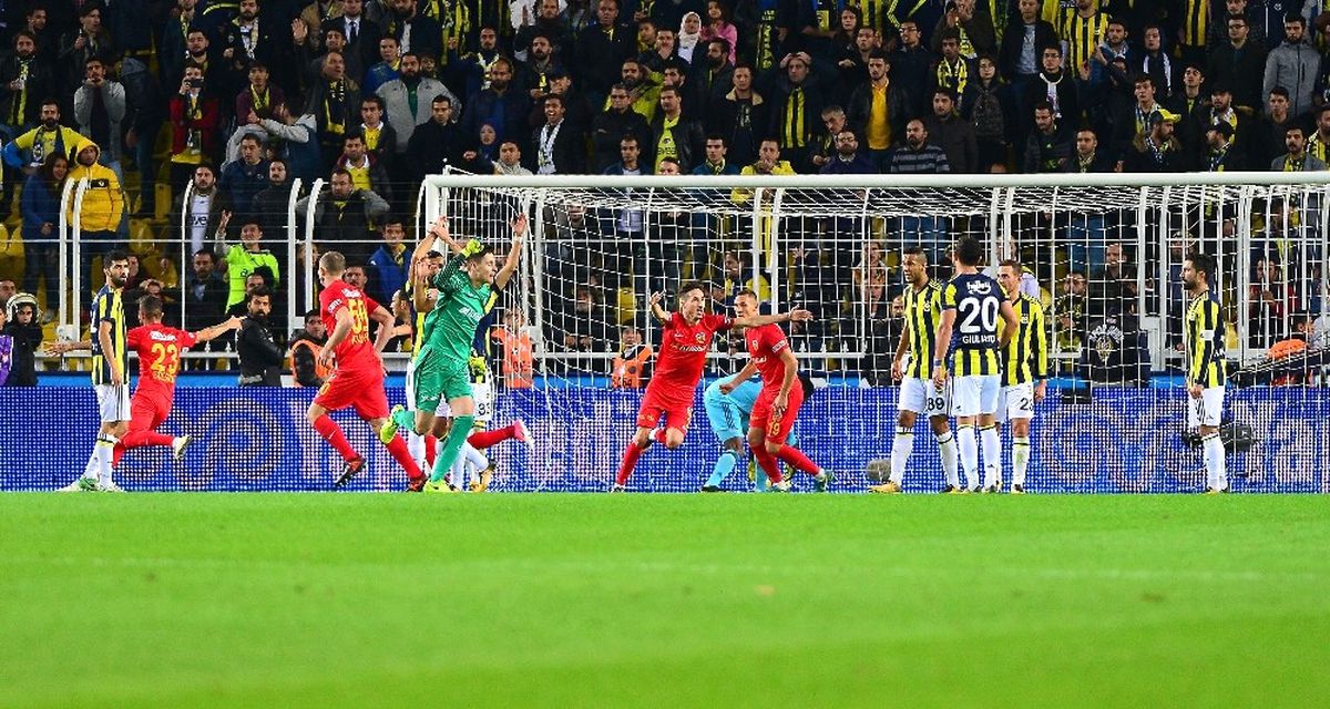 Fenerbahçe Fırsatı Tepti