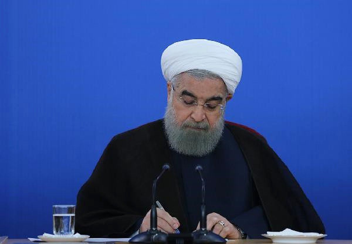 Ruhani\'den Erdoğan\'a Kutlama Mesajı