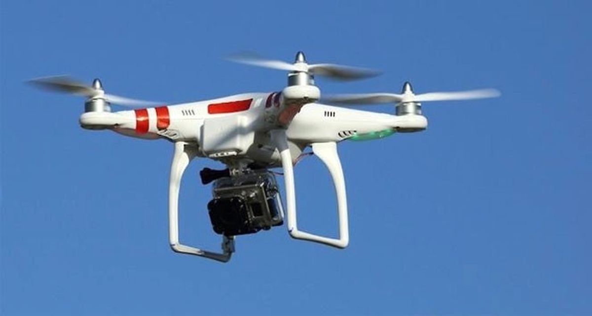 Türkiye\'de İlk Defa Drone Ligi Yapılacak