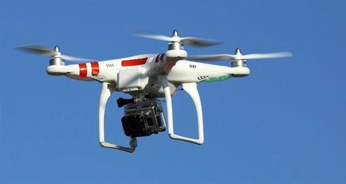 Türkiye\'de İlk Defa Drone Ligi Yapılacak