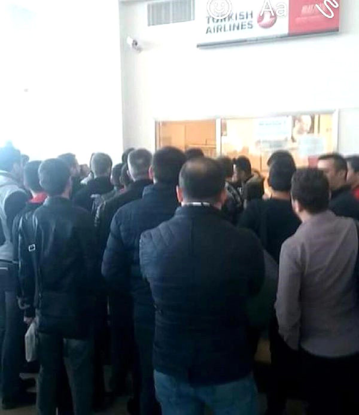 Uçak Arıza Yaptı, Yolcular 5.5 Saat Bekledi